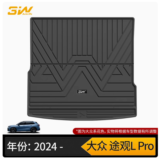 Фотография товара