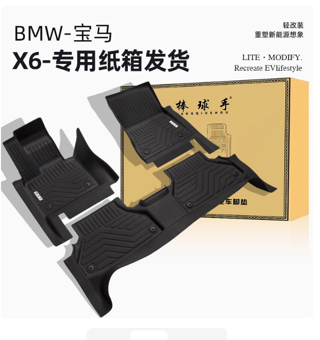 Фотография товара