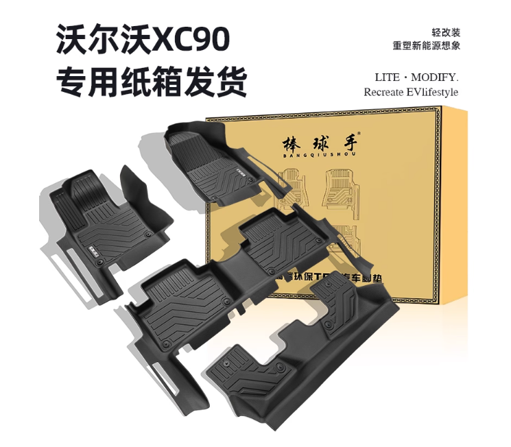 Фотография товара