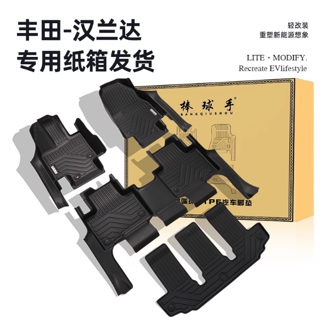 Фотография товара