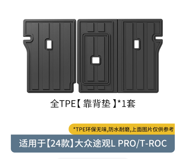 Фотография товара