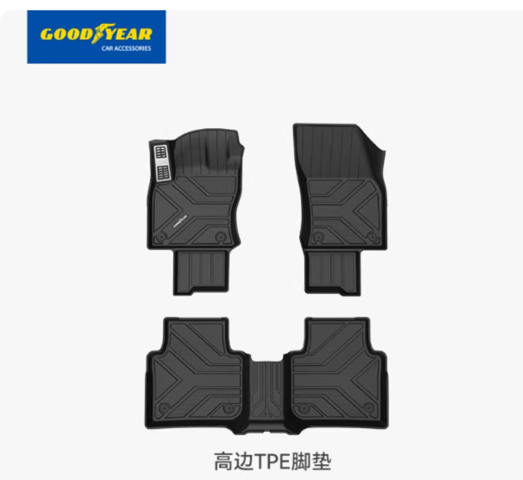 Фотография товара