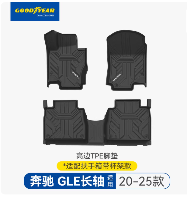 Фотография товара