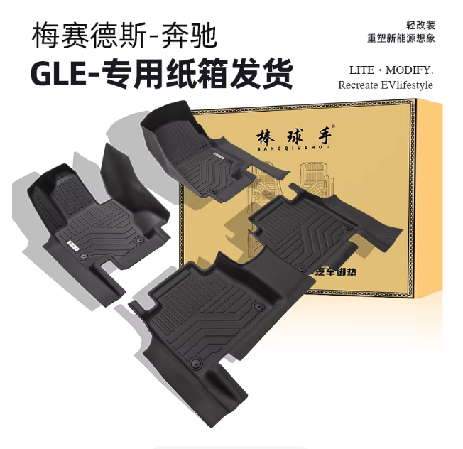 Фотография товара